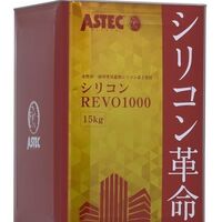 画像1333