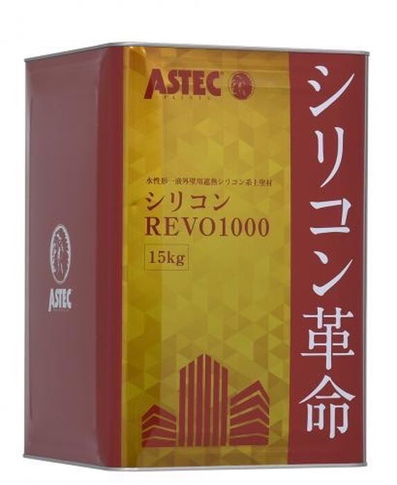 画像1333