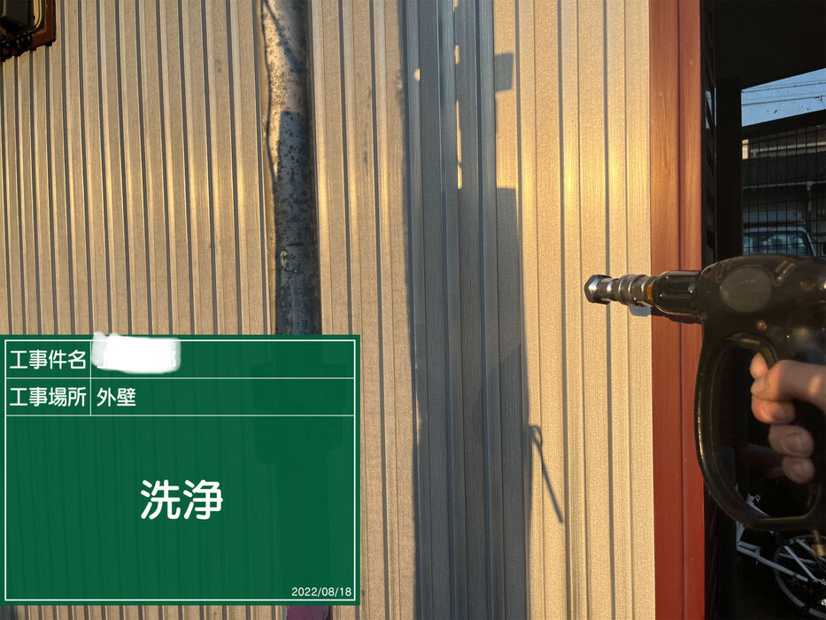 画像1550