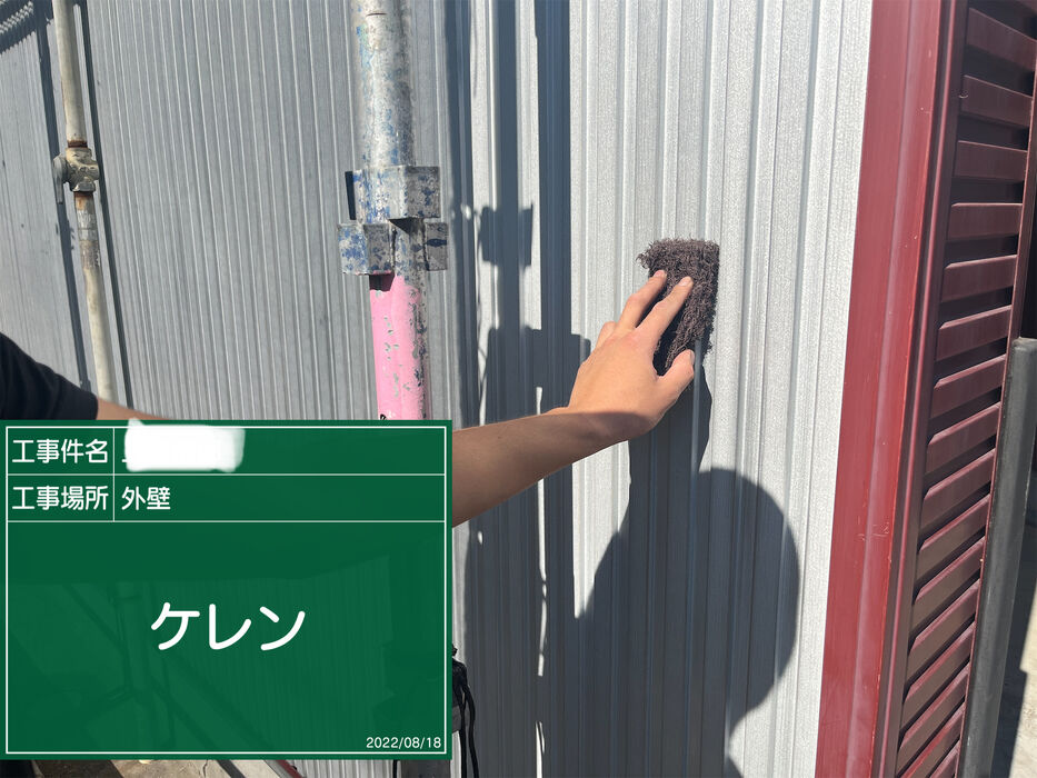 画像1551