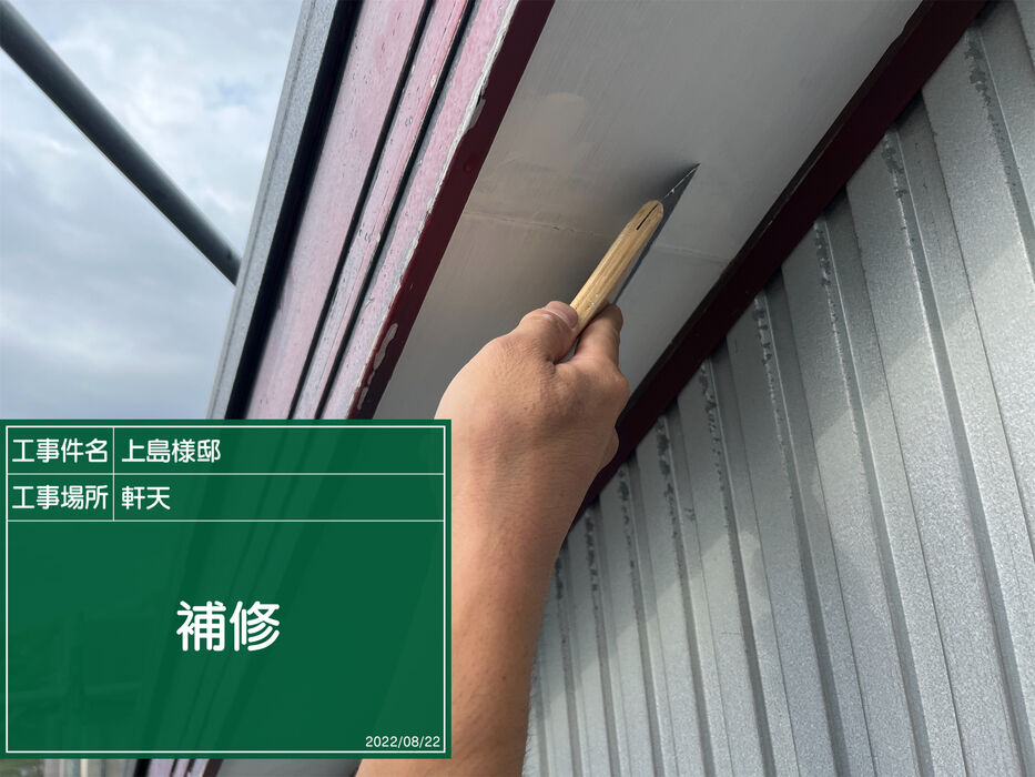 画像1554