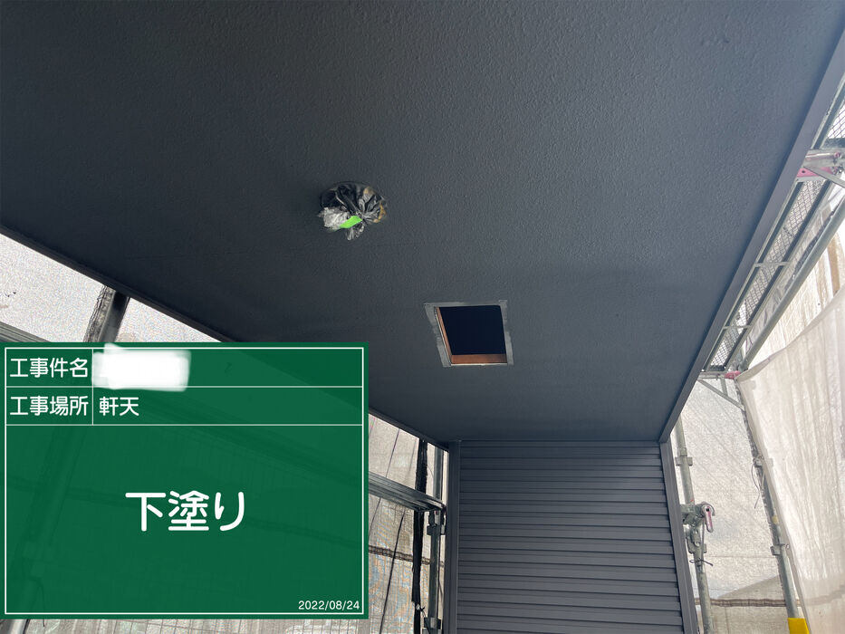 画像1555