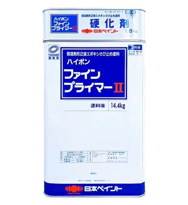 画像1559