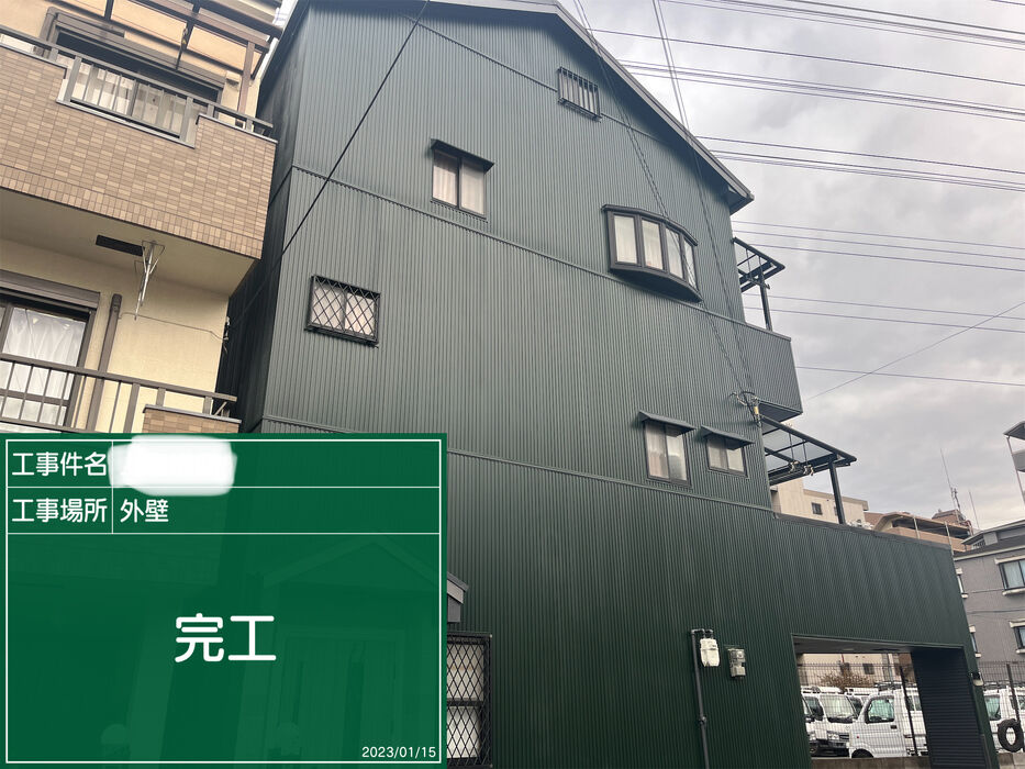 画像1572