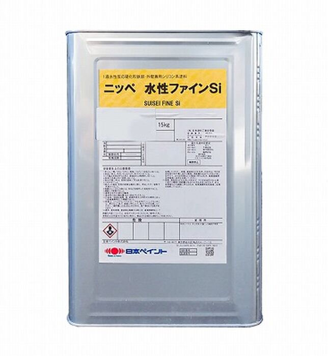画像1613
