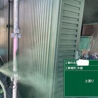 画像1616