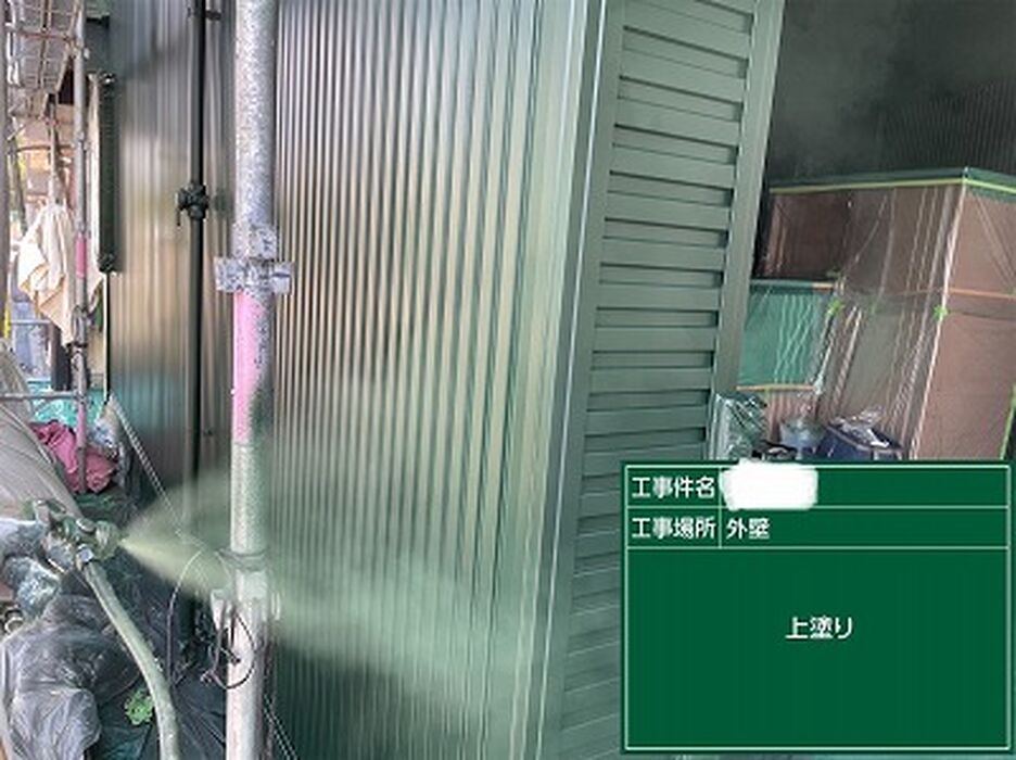 画像1616