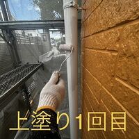 画像1700